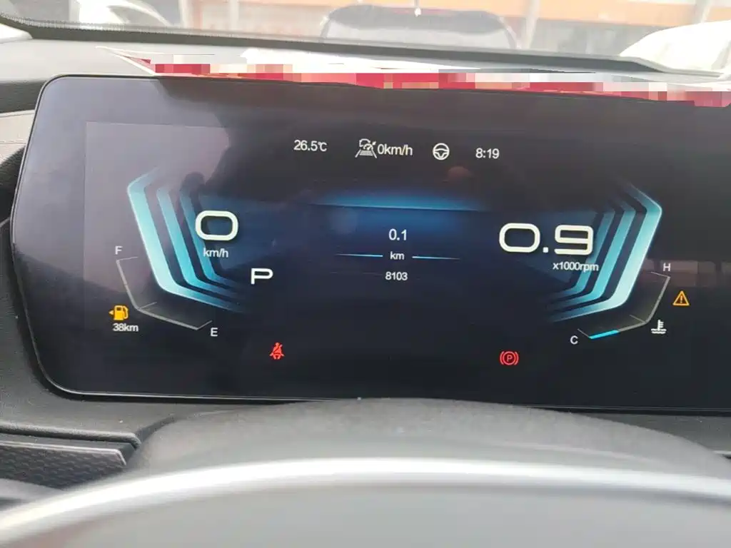 BAIC X7 — миниатюра 12