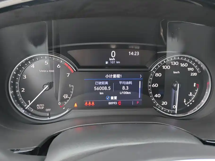 Cadillac XT5 — миниатюра 14