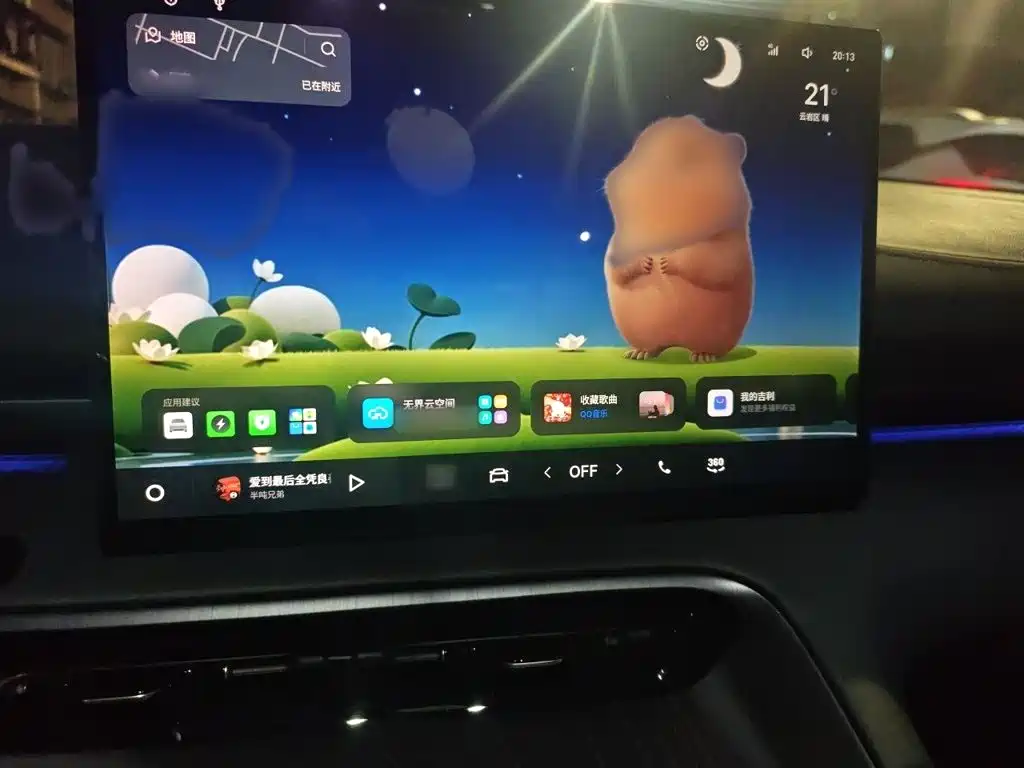 Galaxy Galaxy E5 — миниатюра 6