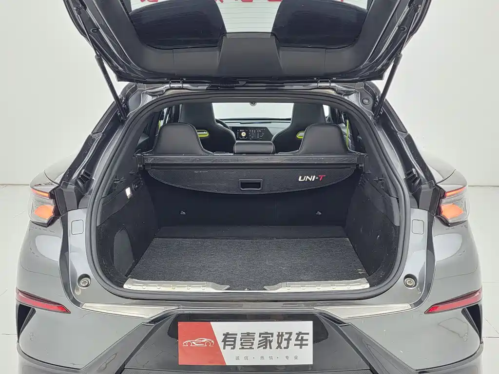 Changan UNI-T — миниатюра 12