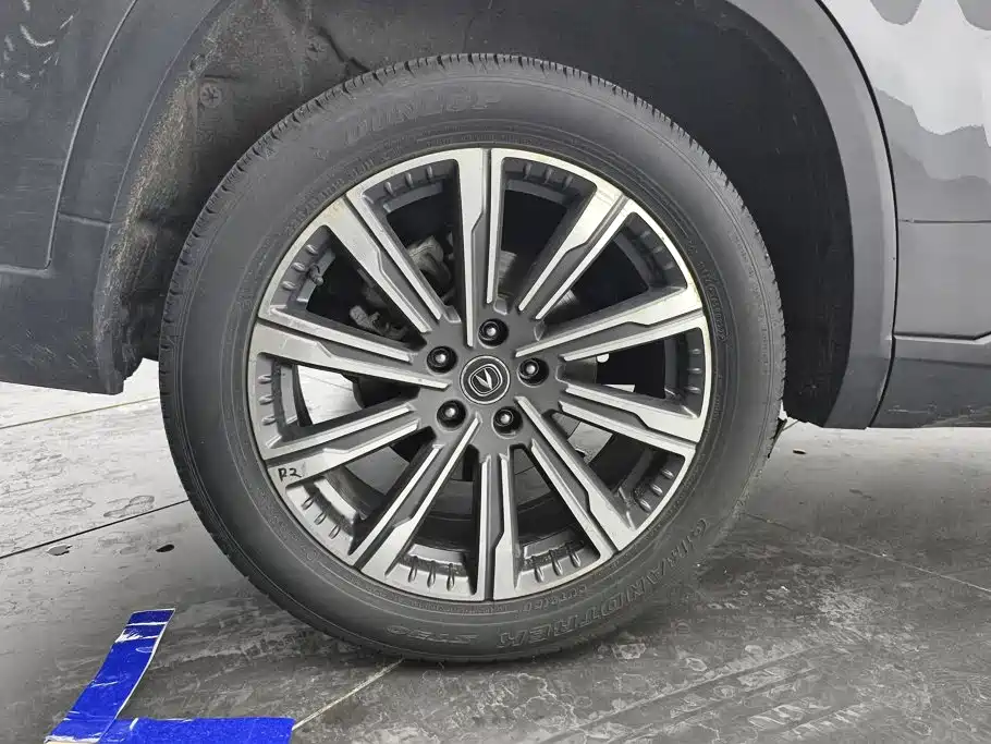 Changan CS75 PLUS — миниатюра 6