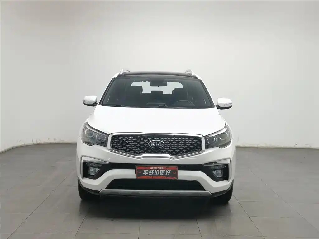 KIA KX7