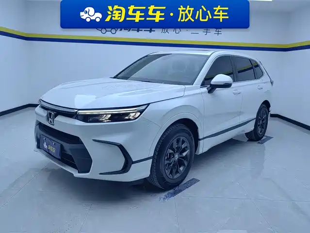HONDA HAO YING 2025