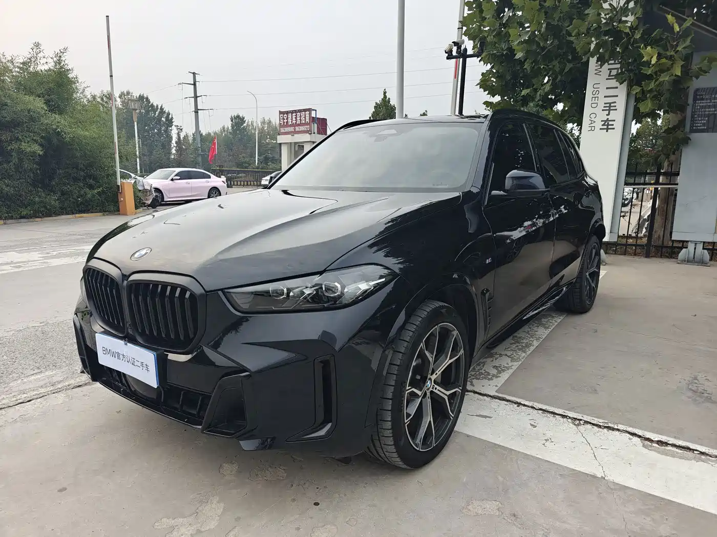 宝马X5 2025款 xDrive 30Li 尊享型M运动曜夜套装 2025
