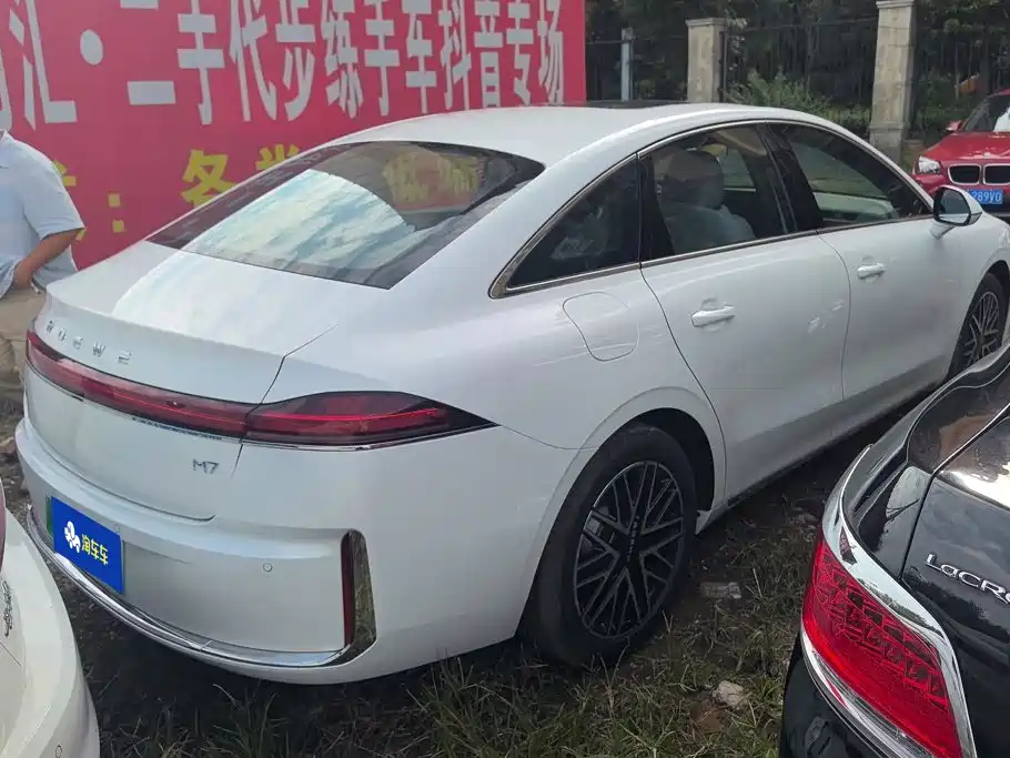 Roewe M7 DMH — миниатюра 3