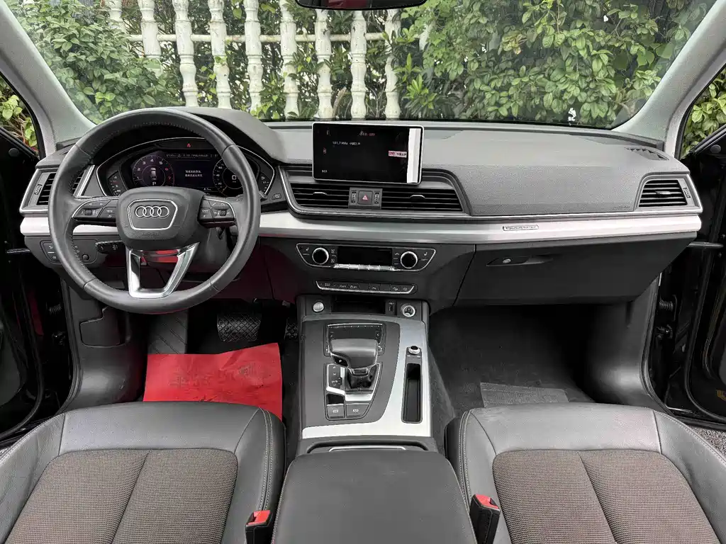 Audi Q5L — миниатюра 5