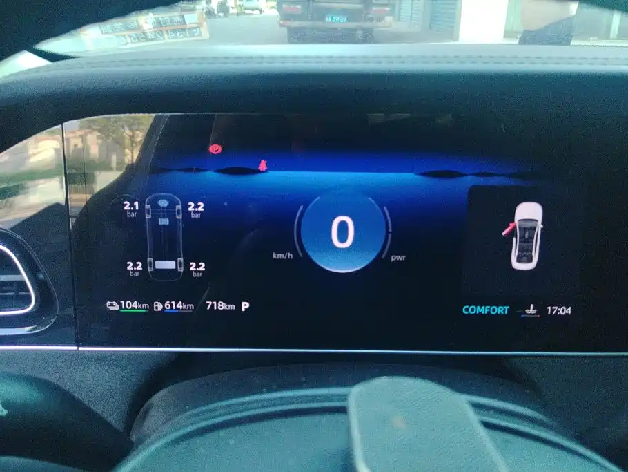 Roewe D7 — миниатюра 14