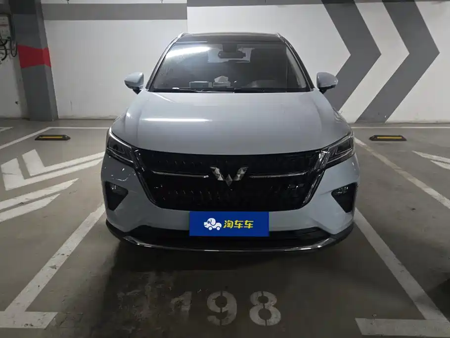 Wuling Xingchen — миниатюра 2