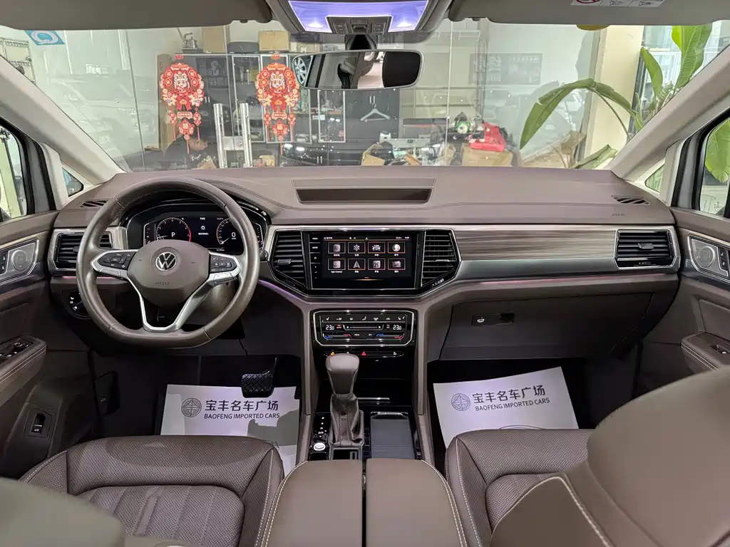 Volkswagen Viloran — миниатюра 8