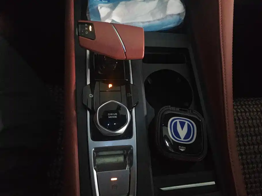 Changan CS75 PLUS — миниатюра 16