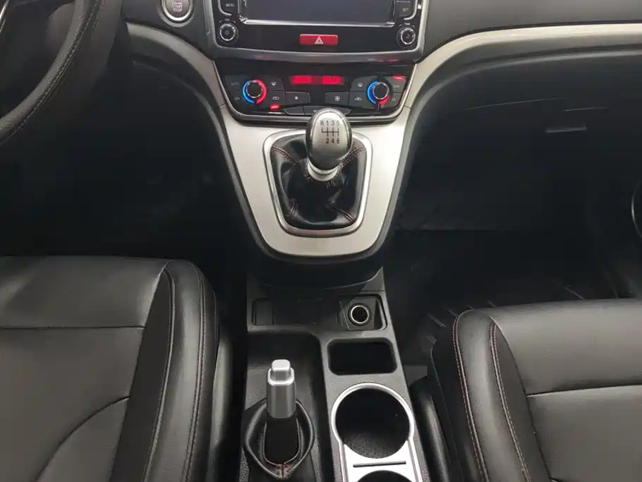 Haval M6 — миниатюра 16