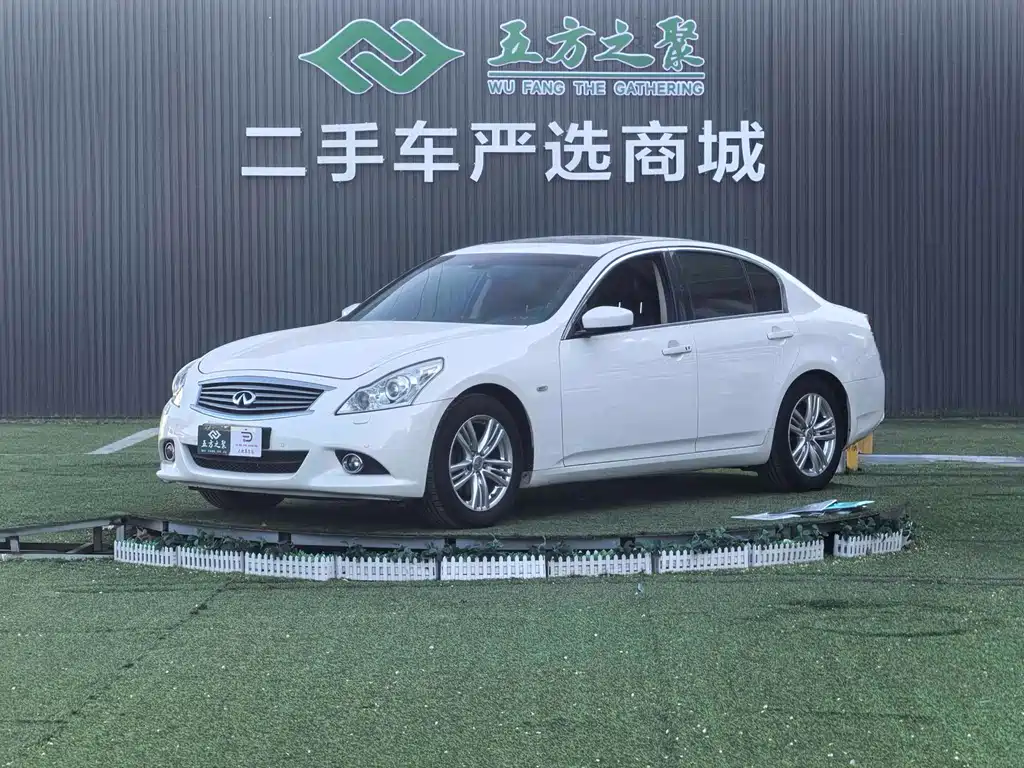 Infiniti G 2014