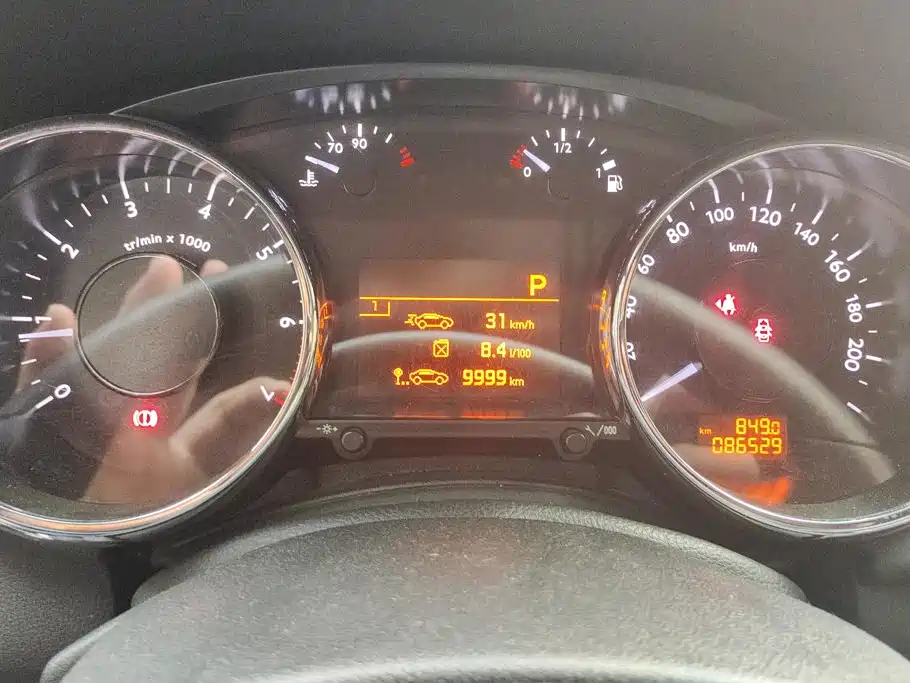 Peugeot 3008 — миниатюра 14