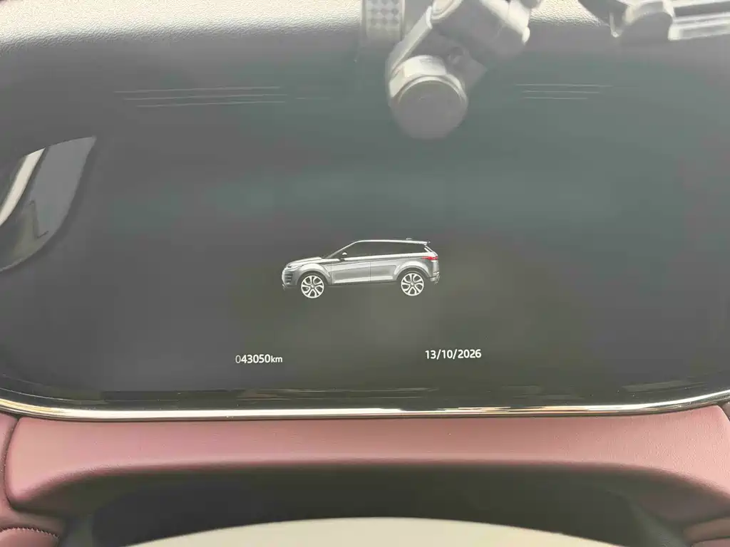 Land Rover Evoque — миниатюра 13