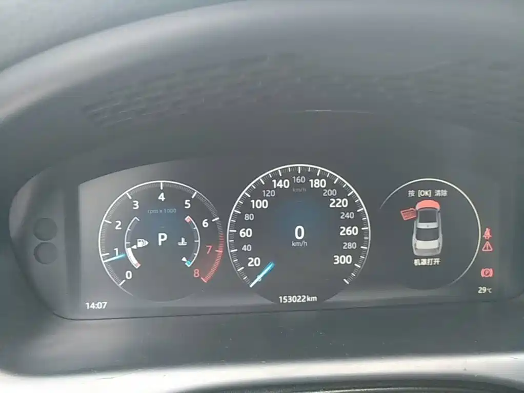 Jaguar XJ — миниатюра 12