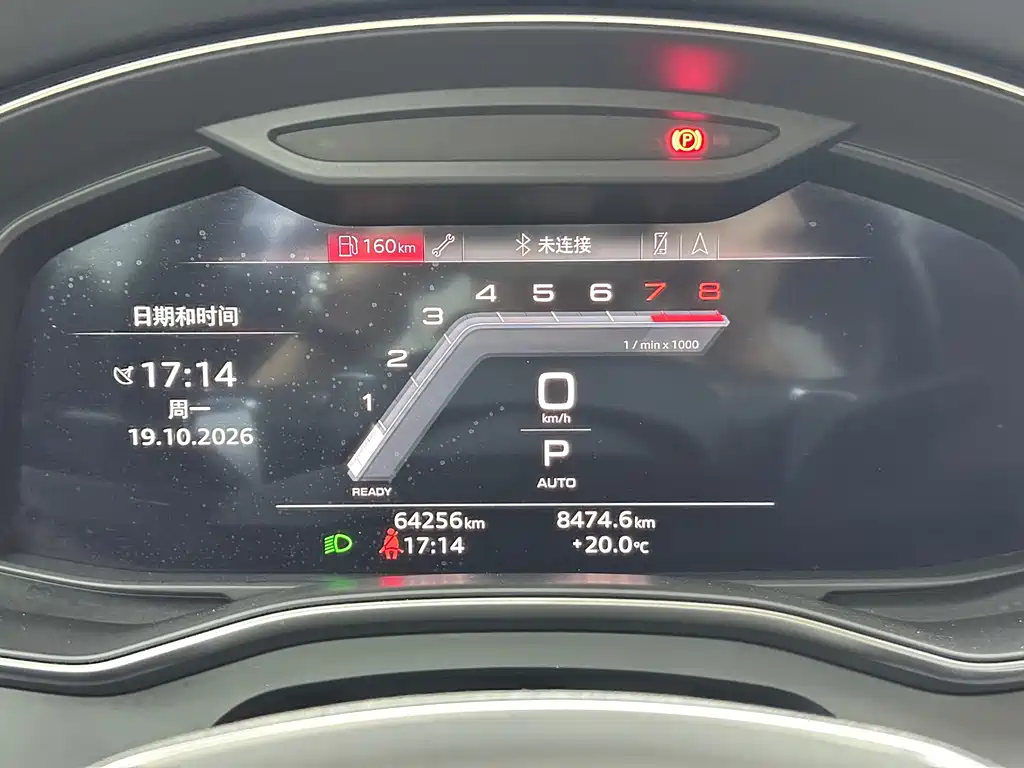 Audi A7L — миниатюра 18