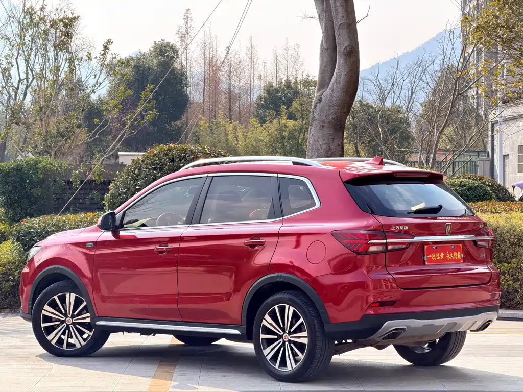 ROEWE RX5