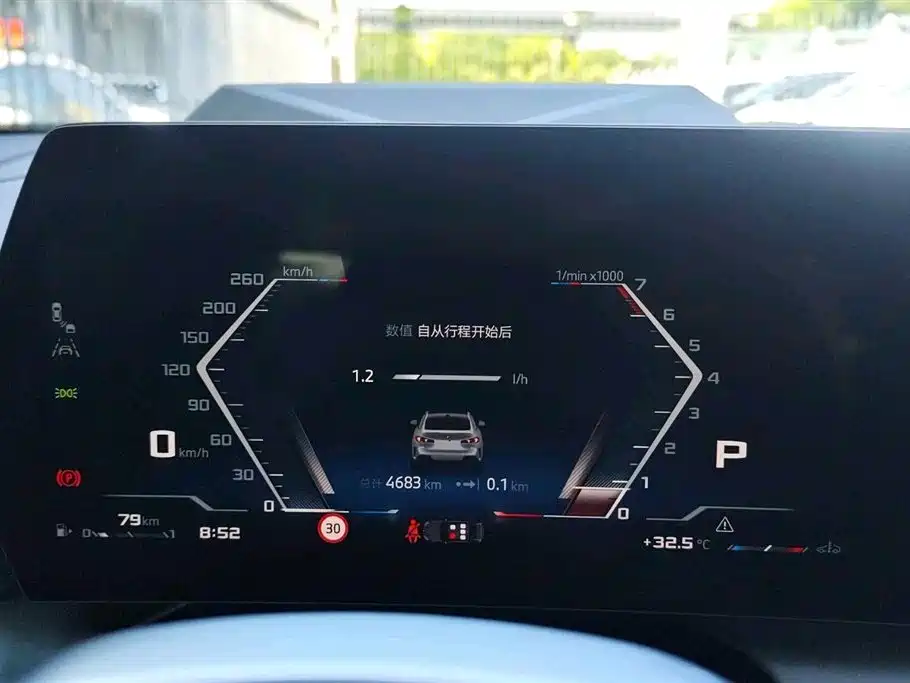 BMW M235L 2025 M235L