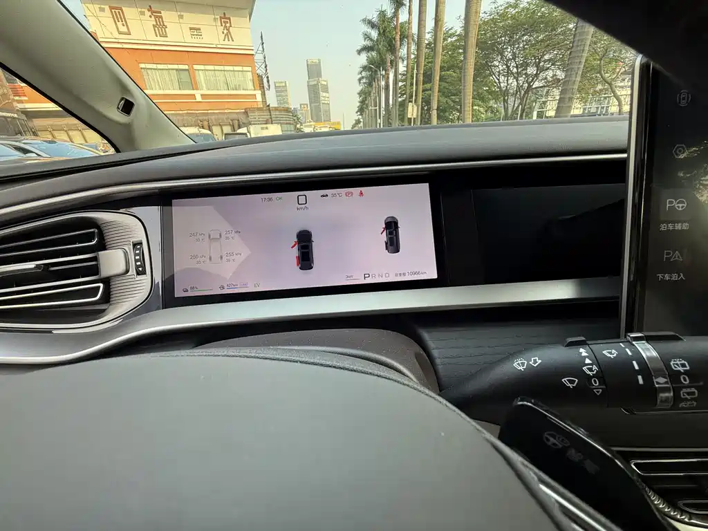Denza D9 2025 DM-i Smart Drive 1020 Flagship