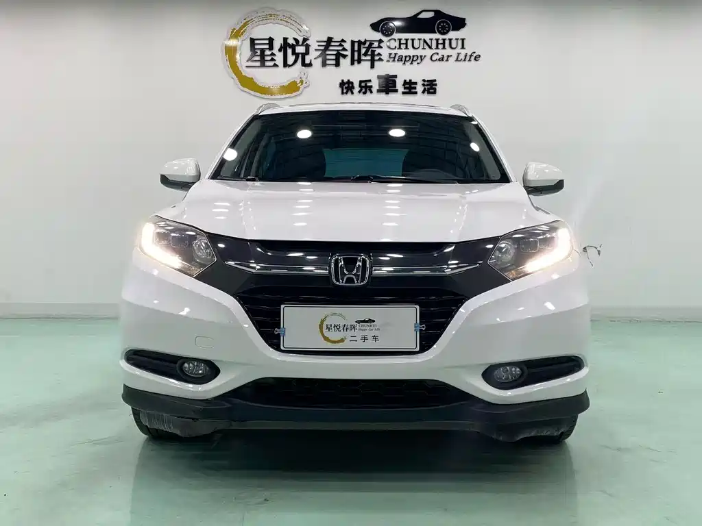 Honda Vezel — миниатюра 2