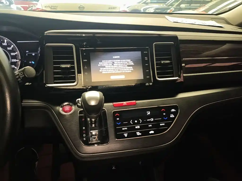 Honda Elysion — миниатюра 13