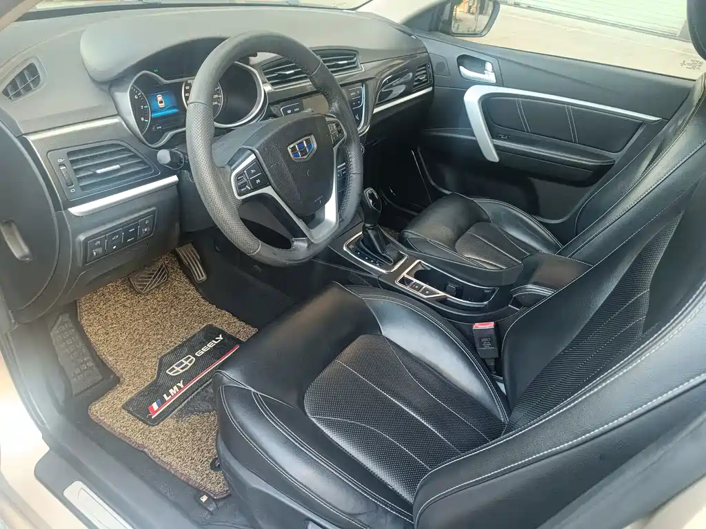 Geely Emgrand — миниатюра 8