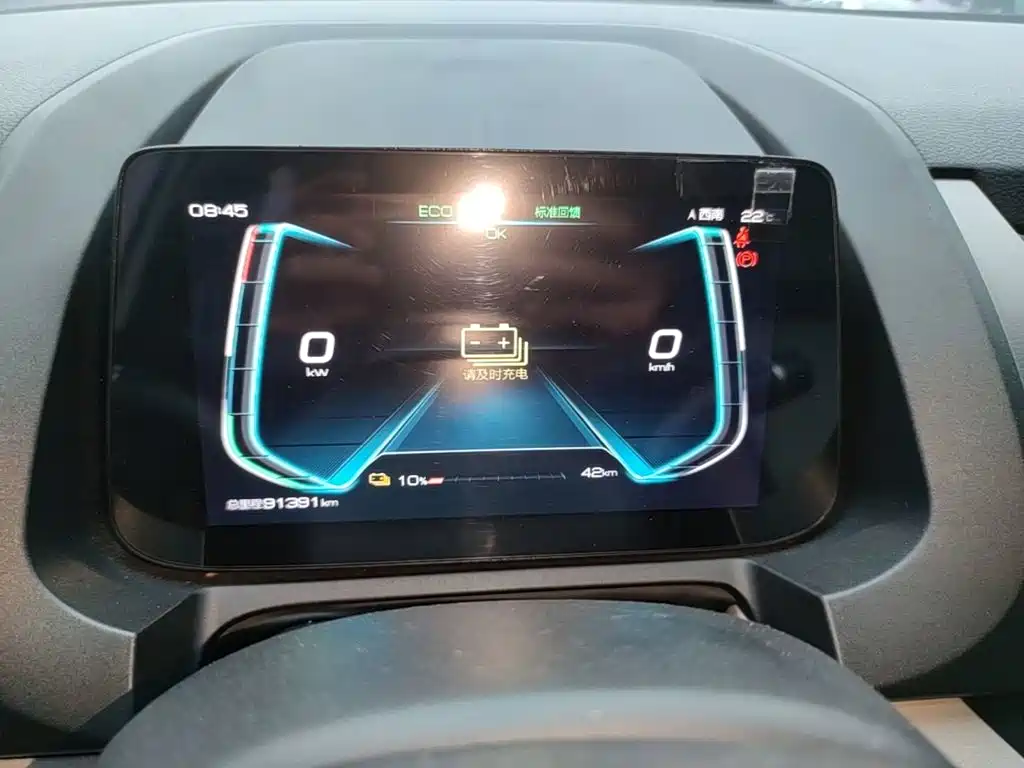 BYD Yuan Pro — миниатюра 12