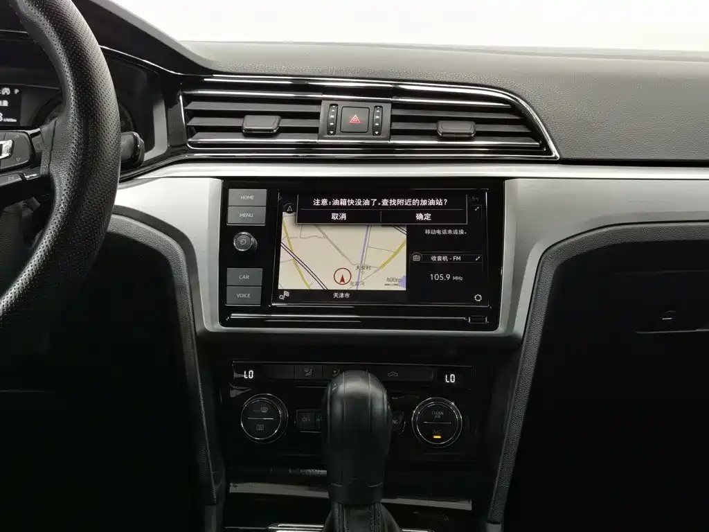 Volkswagen Lamando — миниатюра 12