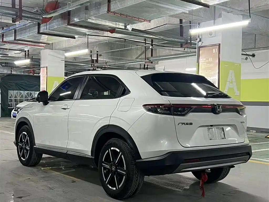 Honda Vezel 2023 1.5L CVT