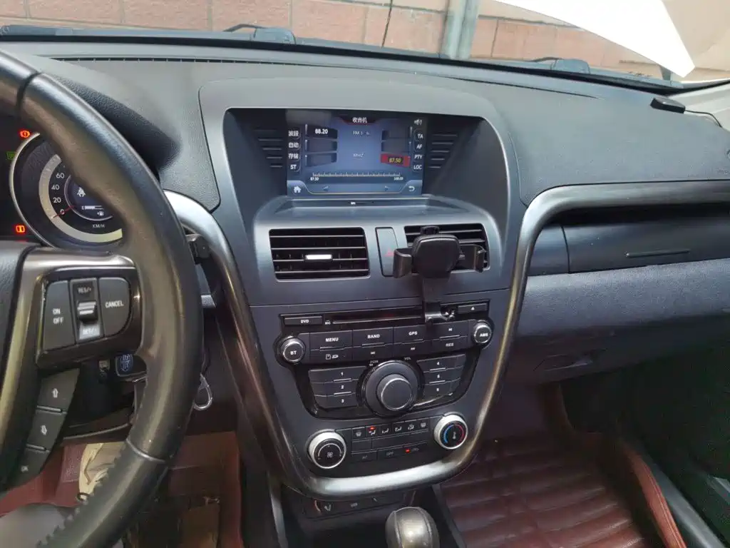 Bestune X80 — миниатюра 6