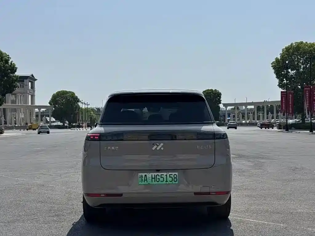IM IM LS8 — миниатюра 19