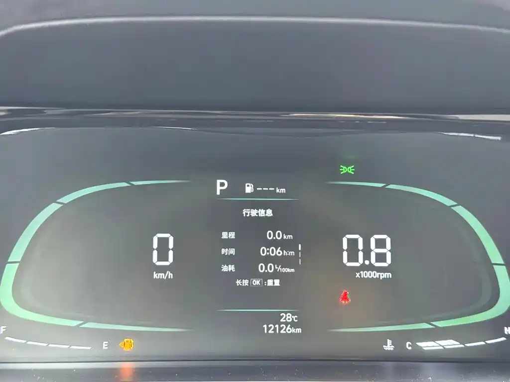 Hyundai Elantra — миниатюра 12