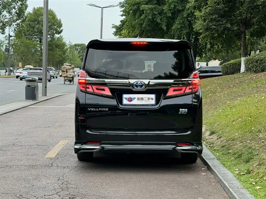 Toyota Vellfire 2020 2.5L HV Luxury