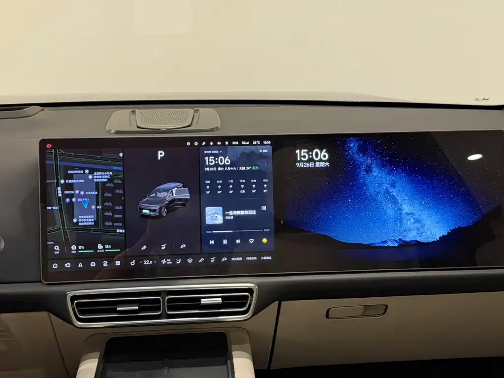 Li Auto Li L9 — миниатюра 8