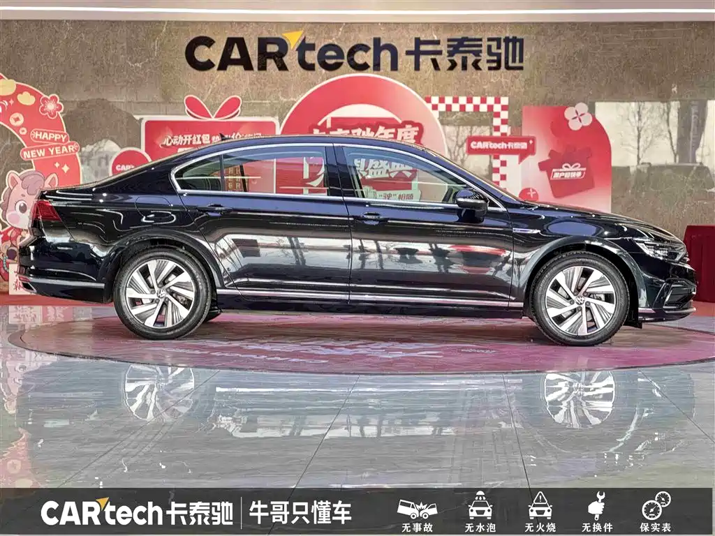 VOLKSWAGEN MAGOTAN GTE PLUG IN HYBRID