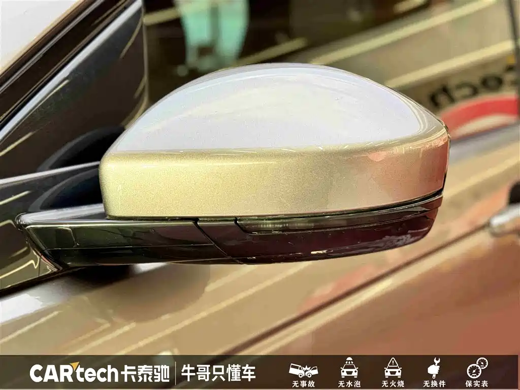 LAND ROVER DISCOVER SPORTS