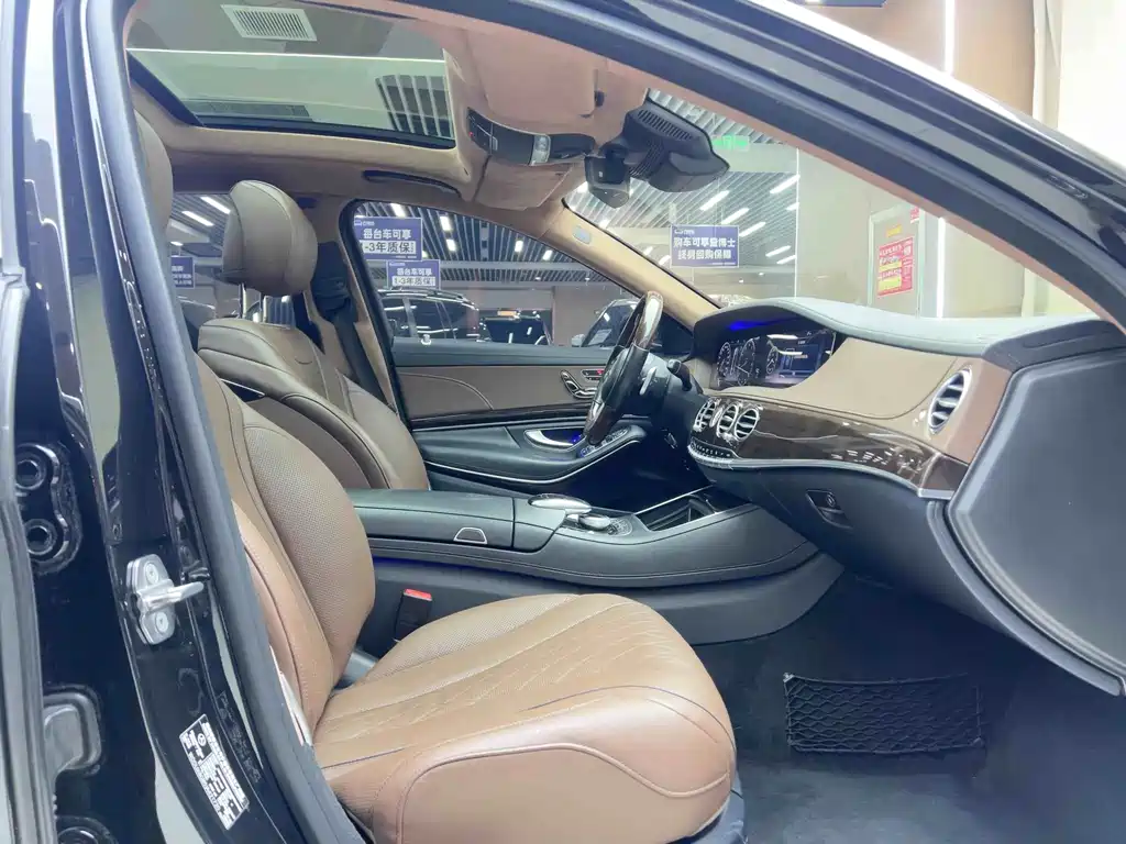 Mercedes-Benz Maybach S-Class S 2018 S 560 4MATIC