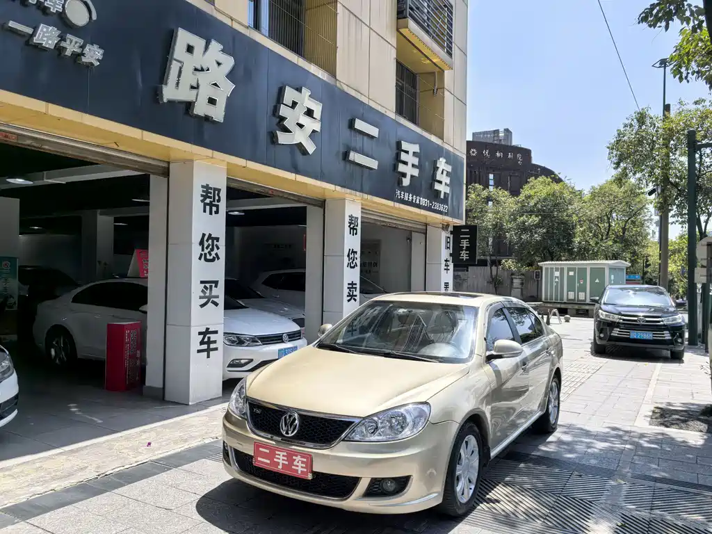 Купить Volkswagen Lavida