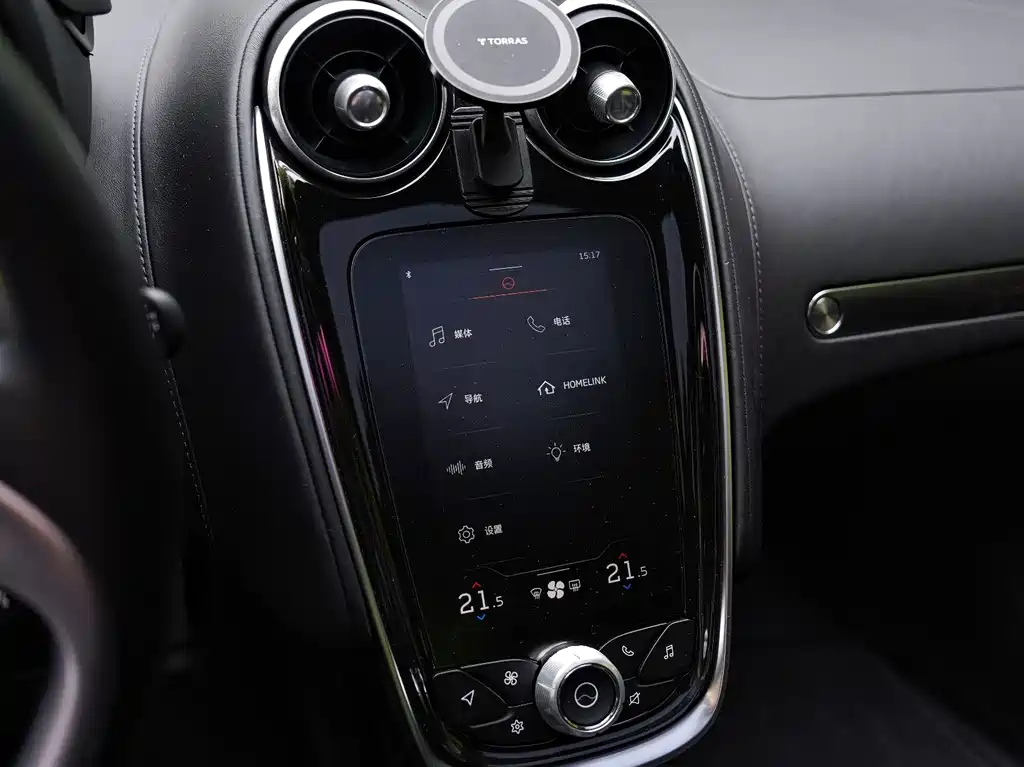 McLaren GT — миниатюра 16