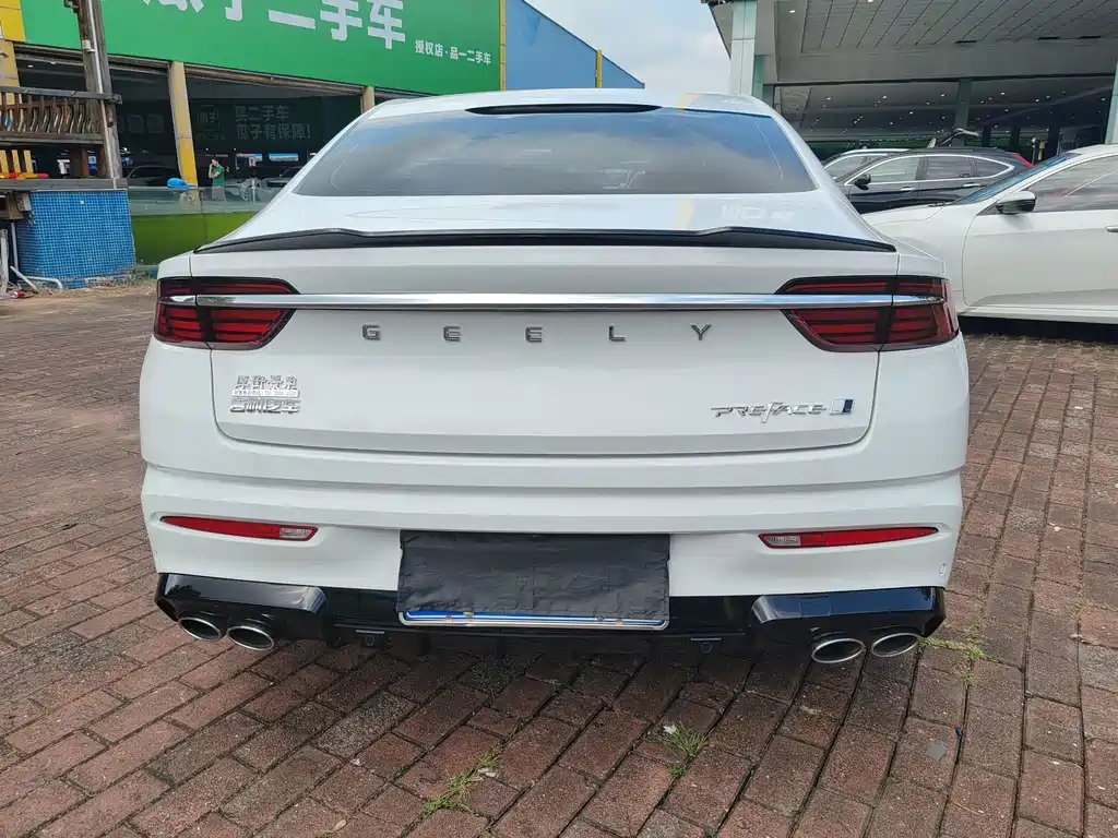 Geely Xingrui — миниатюра 8