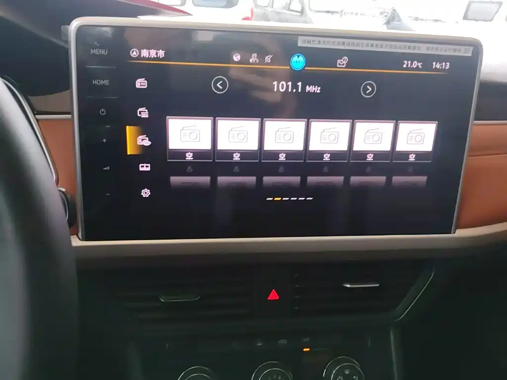 Volkswagen Bora — миниатюра 13