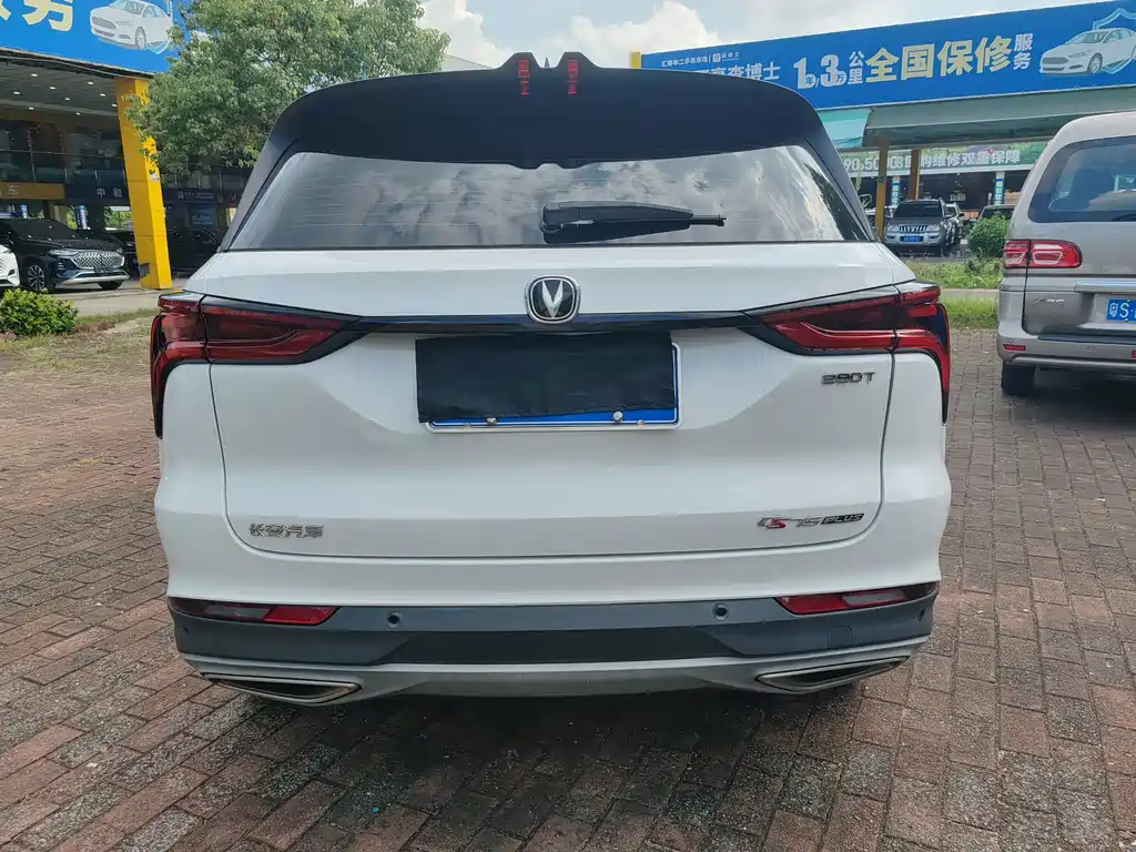 Changan CS75 PLUS — миниатюра 9