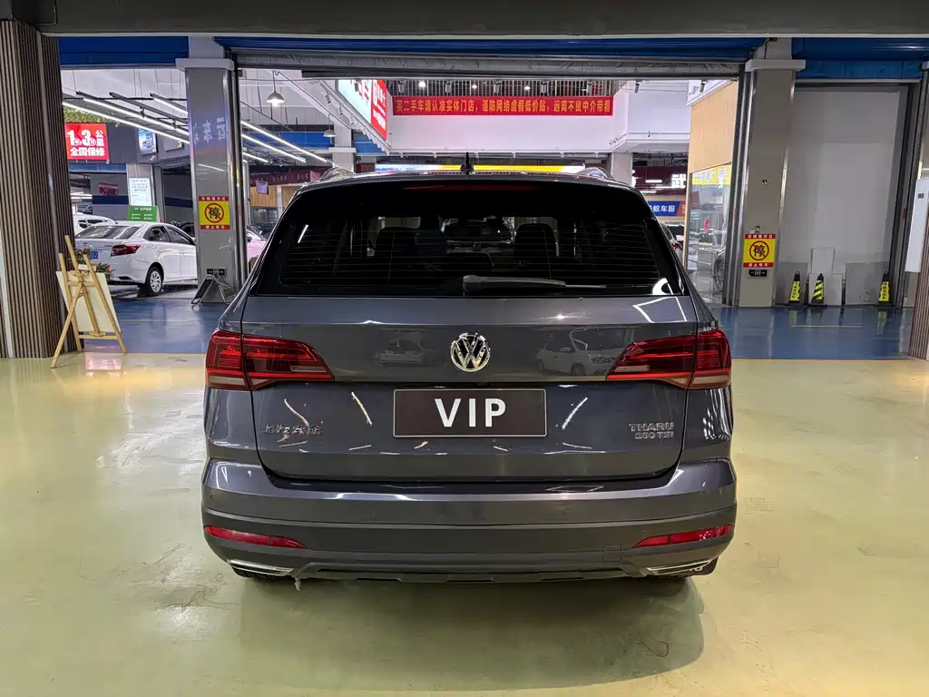 Volkswagen Tharu — миниатюра 9
