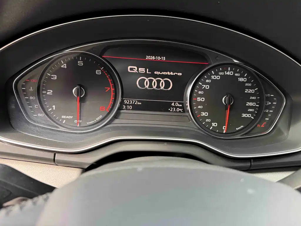 Audi Q5L — миниатюра 9
