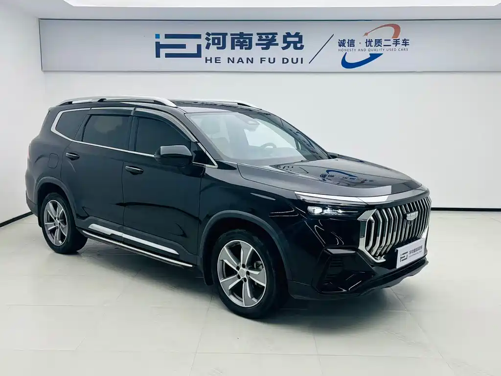 Geely Haoyue L — миниатюра 3