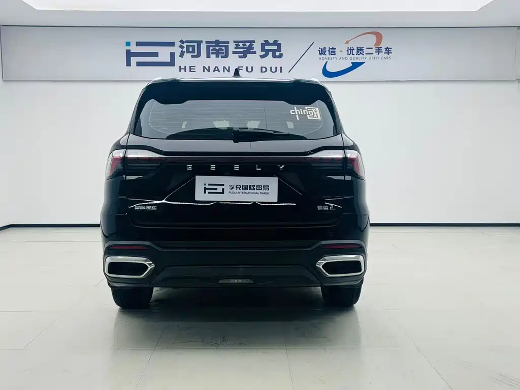 Geely Haoyue L — миниатюра 5