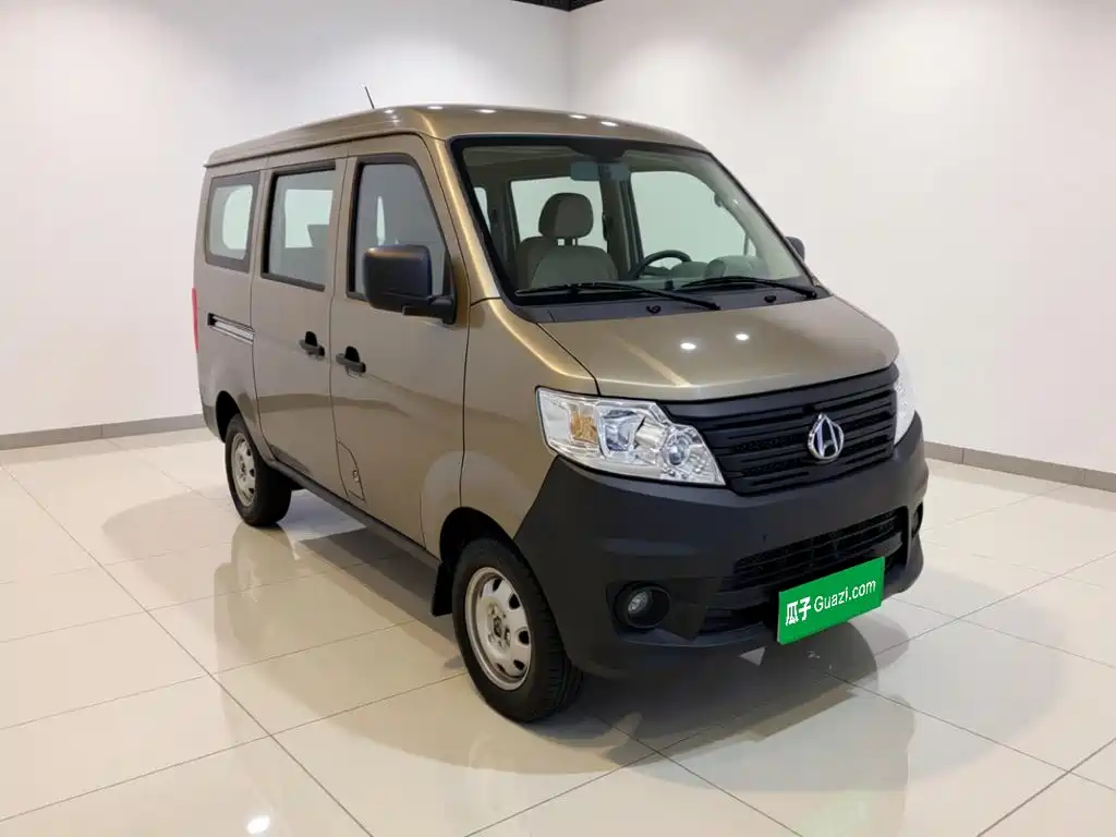 Kaicheng Star 3 — миниатюра 3