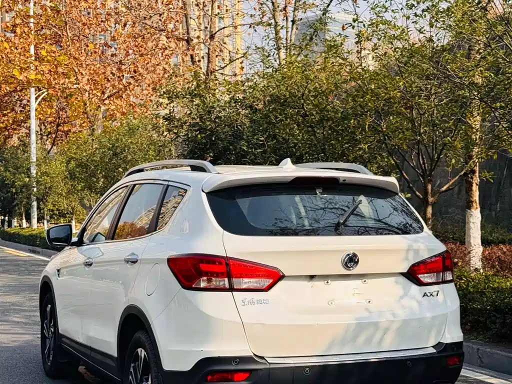 DONGFENG AX7