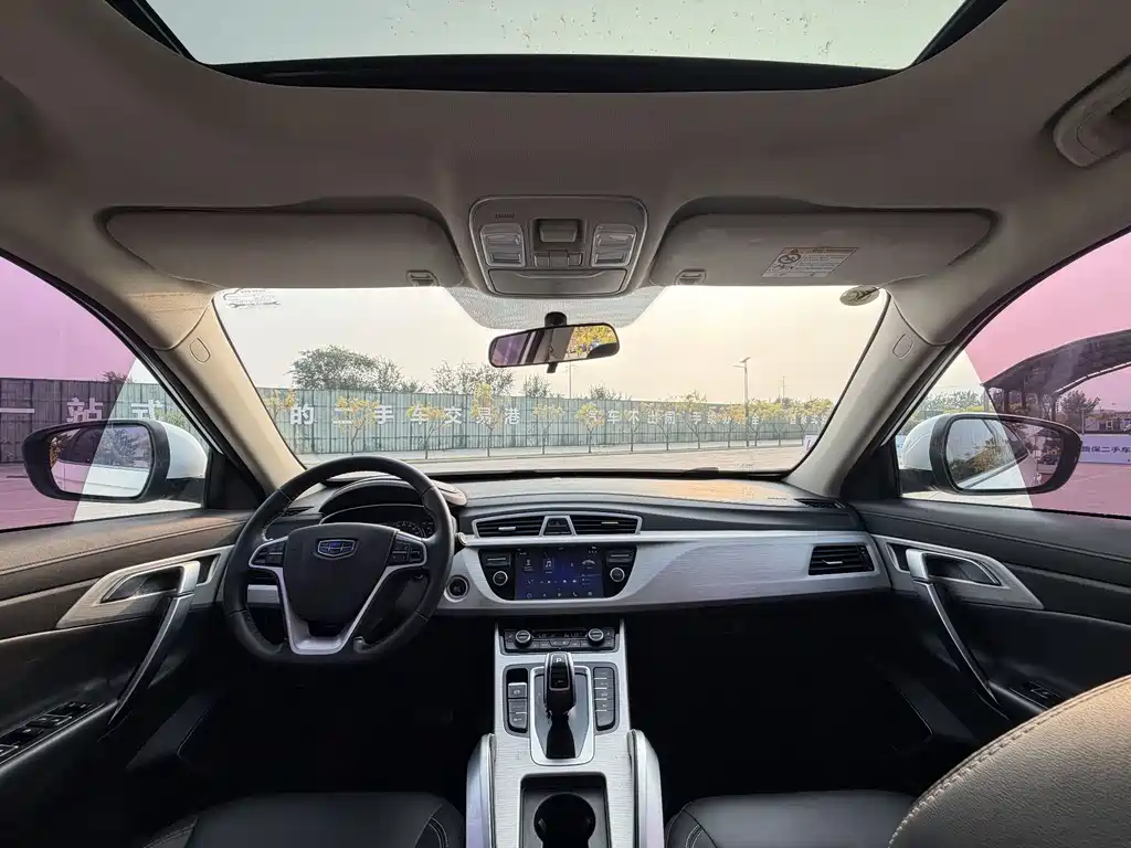 Geely Boyue — миниатюра 3