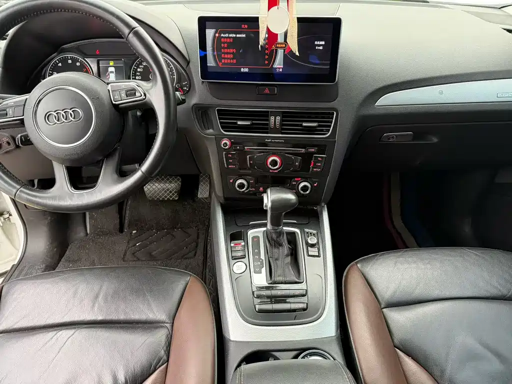 Audi Q5 — миниатюра 6